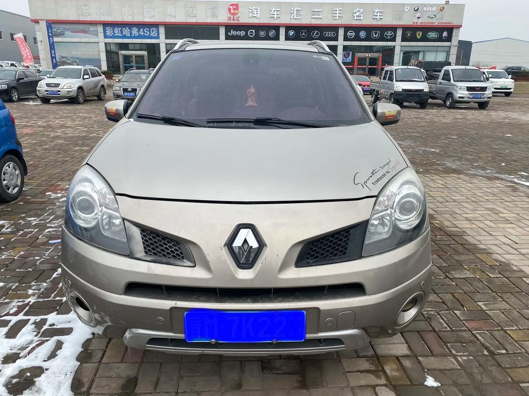 东莞140日产汽车与雷诺的合作，哈弗的低能耗柴油动力技术